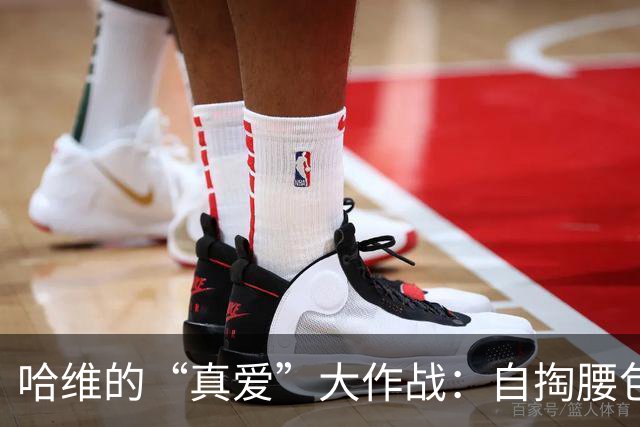 哈维的“真爱”大作战：自掏腰包也要回巴萨！